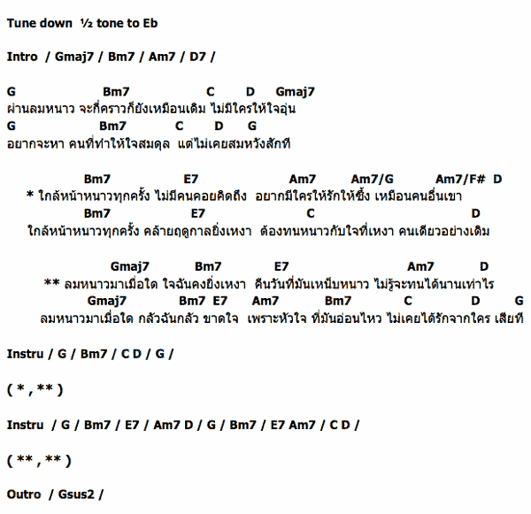 My Image 73
