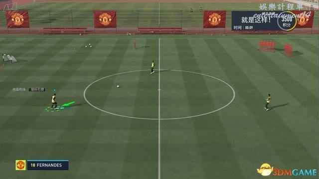 國際足盟大賽 22 (FIFA 22) 圖文全攻略