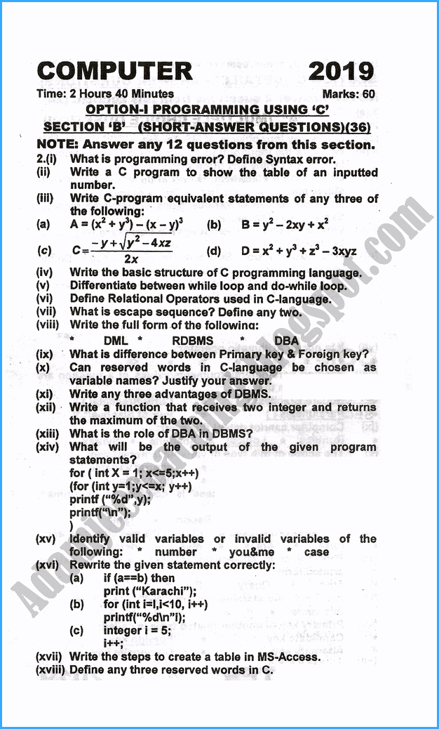 Adamjee Coaching 12th Computer Science Past Year Paper 2019