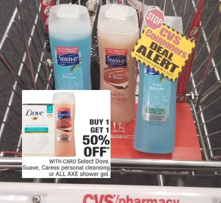 CVS Suave Body Wash Deal $0.52 9-29-10-5