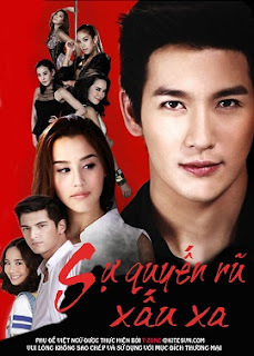 Sự Quyến Rũ Xấu Xa - Roy Leh Sanae Rai