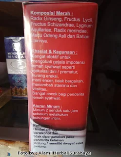 https://jamuonlinesurabaya.blogspot.com/2018/03/jual-madu-kejantanan-merah-putih-10x.html