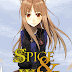Light Novel Review: Spice & Wolf Volume 1