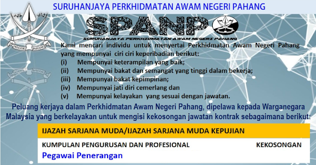 suruhanjaya perkhidmatan awam negeri pahang 2019