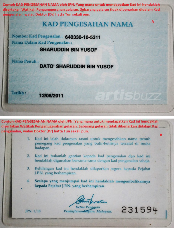 Kad Pengesahan Nama Dato Trainees2013 Pengesahan Nombor Kad Pengenalan / Nama nur sajat atau