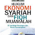 Hukum Ekonomi Syariah dan Fiqh Muamalah di Lembaga Keuangan dan Bisnis Kontemporer 