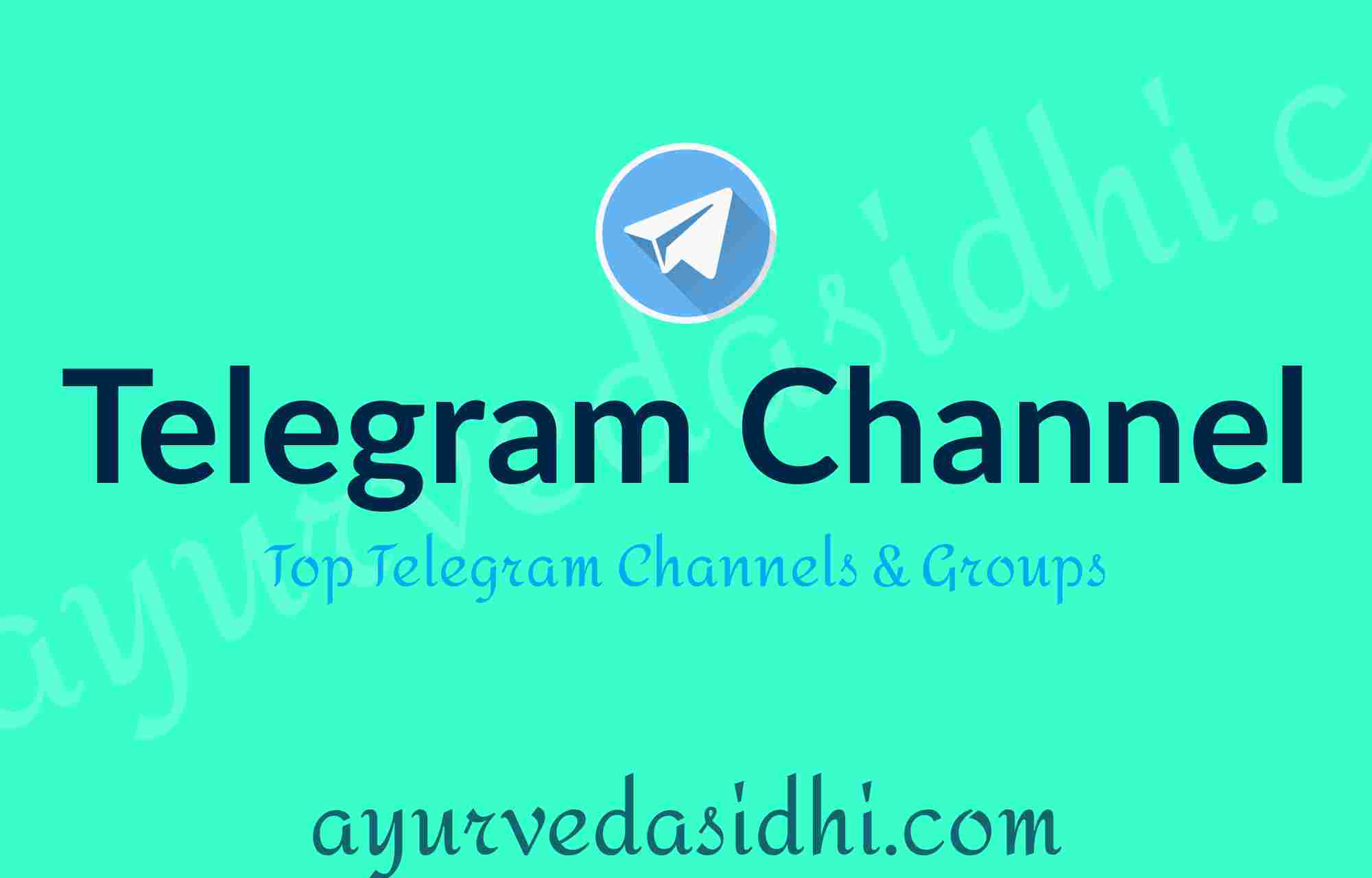 50+ Bams Ayurveda Telegram channels Best Ayurveda Telegram Channel