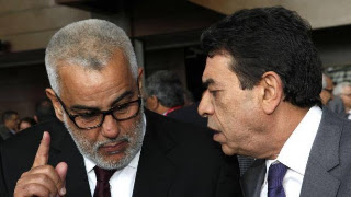اضغط على الصورة لرؤيتها بالحجم الطبيعي