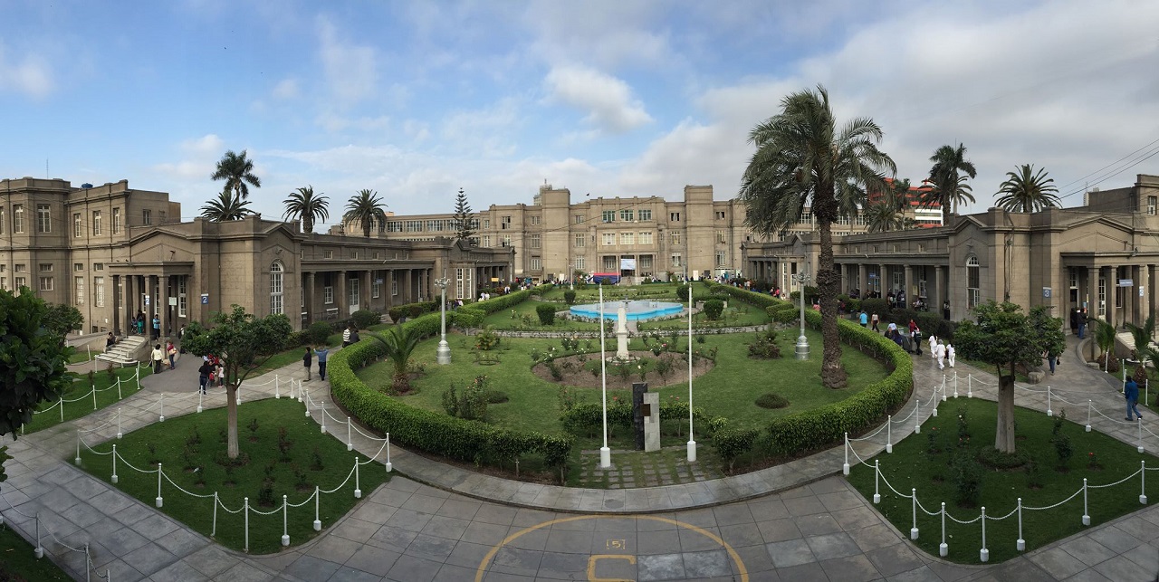 Hospital Nacional Arzobispo Loayza