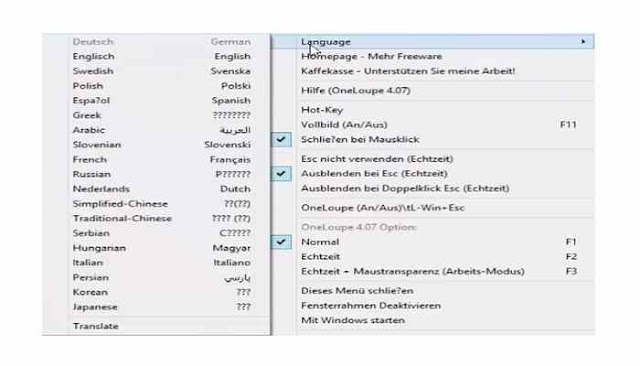 المكبر الالكتروني لمشاهدة كل التفاصيل على الشاشة OneLoupe Multilingual 5