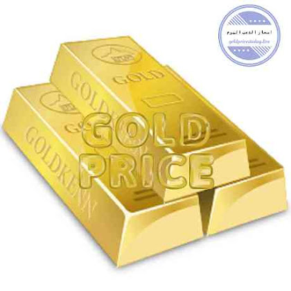 سعر اونصة الذهب في فلسطين بالشيكل اسعار الذهب اليوم