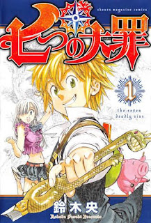 Komik Manga Terbaik Nanatsu no Taizai