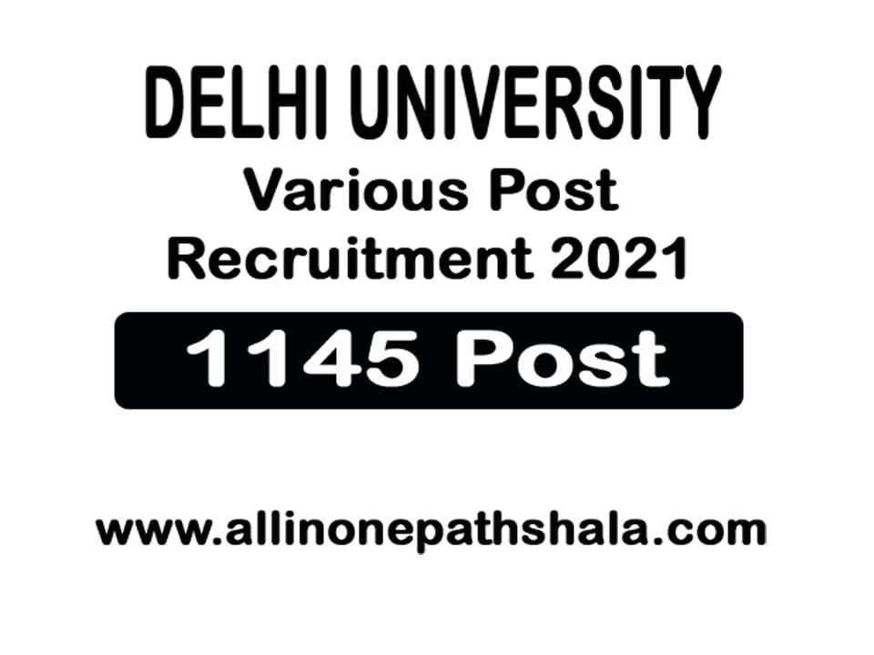 Delhi University Recruitment 2021 Online form for 1145 Posts
