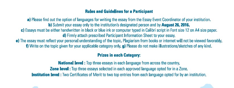 essay on purpose of education