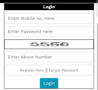 epass jharkhand login form