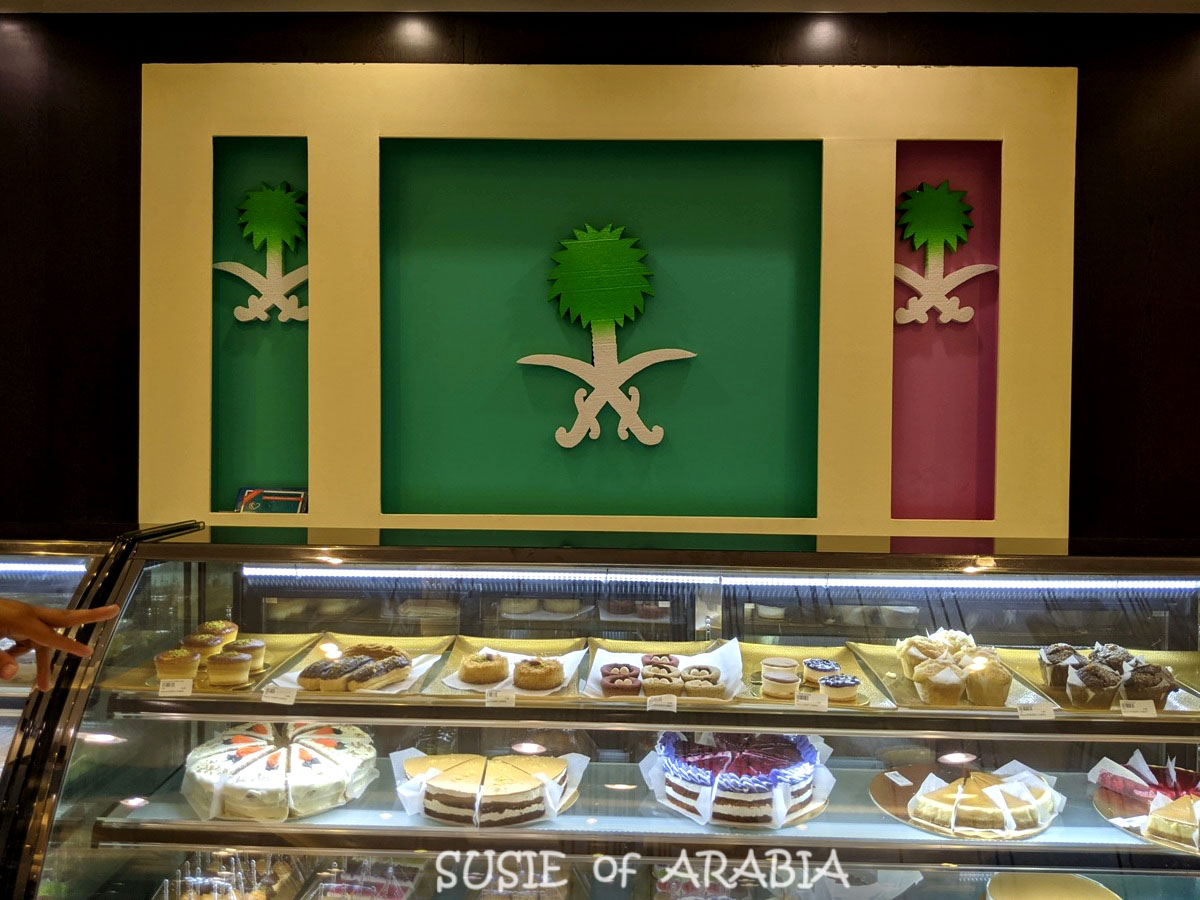 Jeddah Daily Photo SIGNS OF OUR TIMES