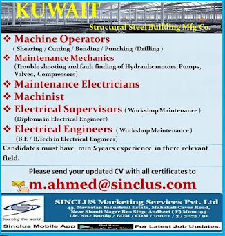 Gulf%2BJob%2BPaper%2B%25286%2529
