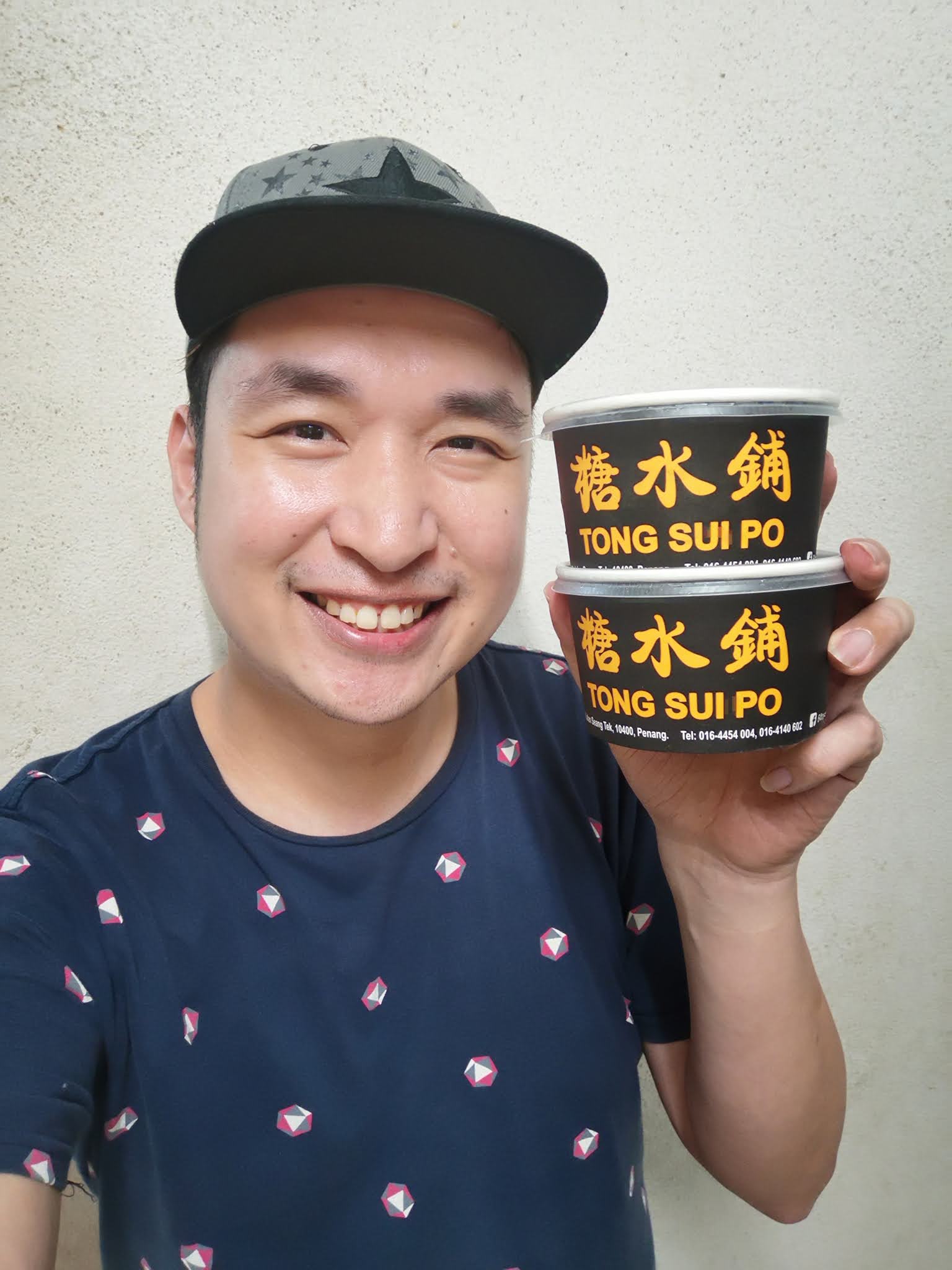 糖水鋪 Tong Sui Po Delivery is Now Available. Dessert Heaven in Penang Town.