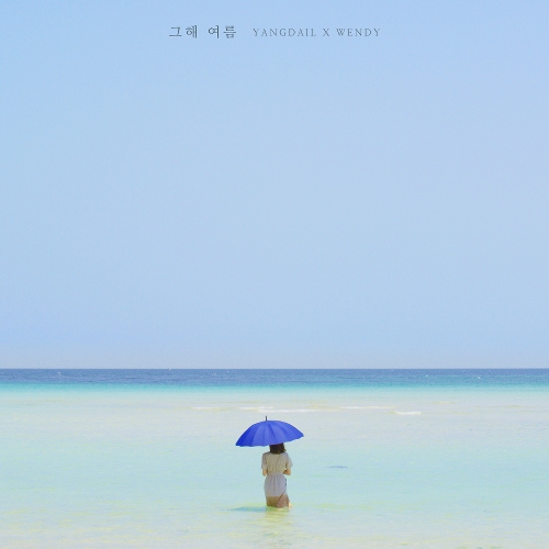 Yang Da Il, WENDY – One Summer – Single