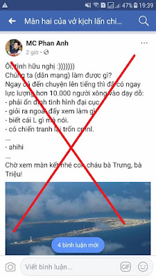 Gửi anh MC Phan Anh! Gửi anh MC Phan Anh!