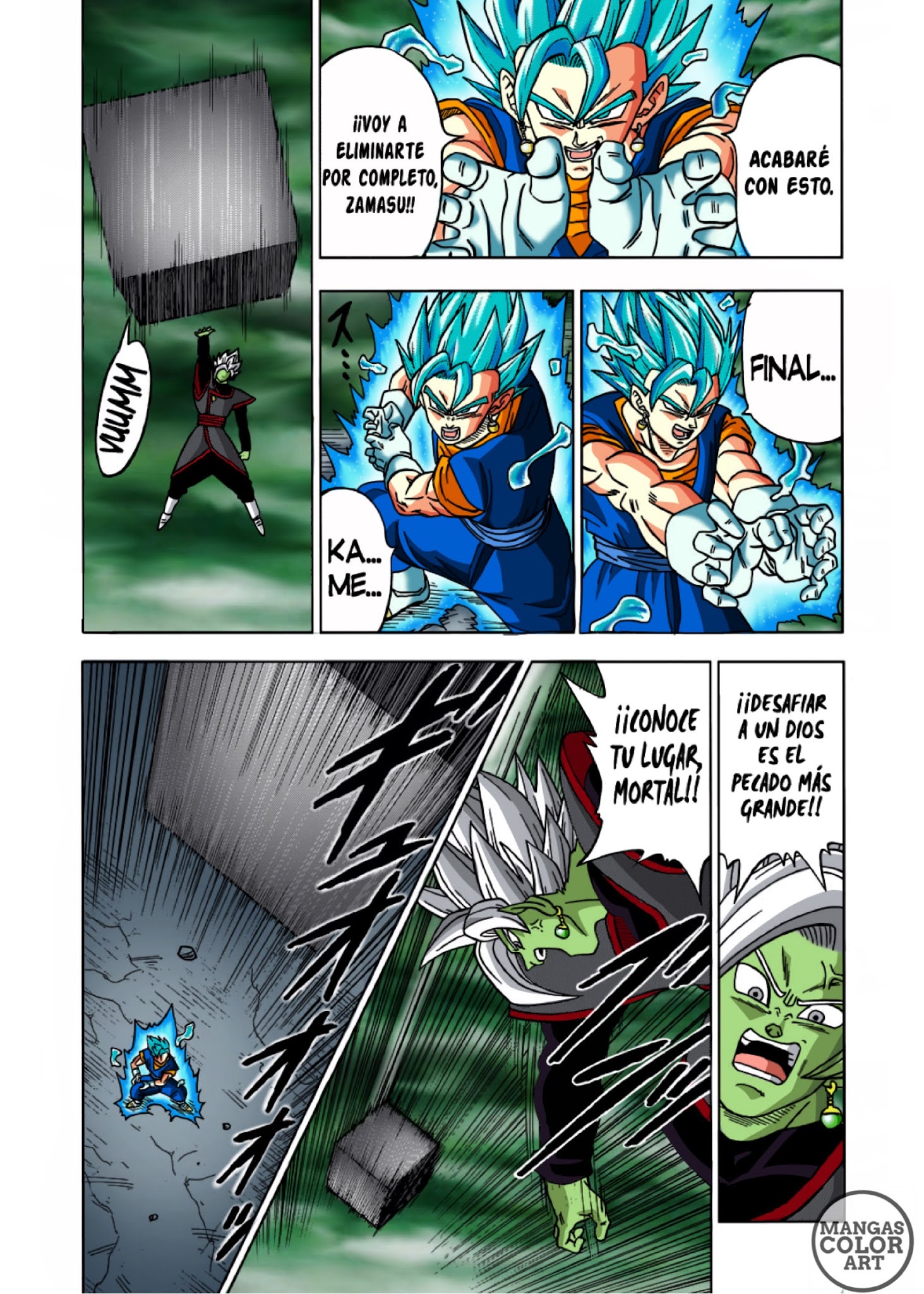 Dragon Ball Super Manga 23 color (first part) by bolman2003JUMP on