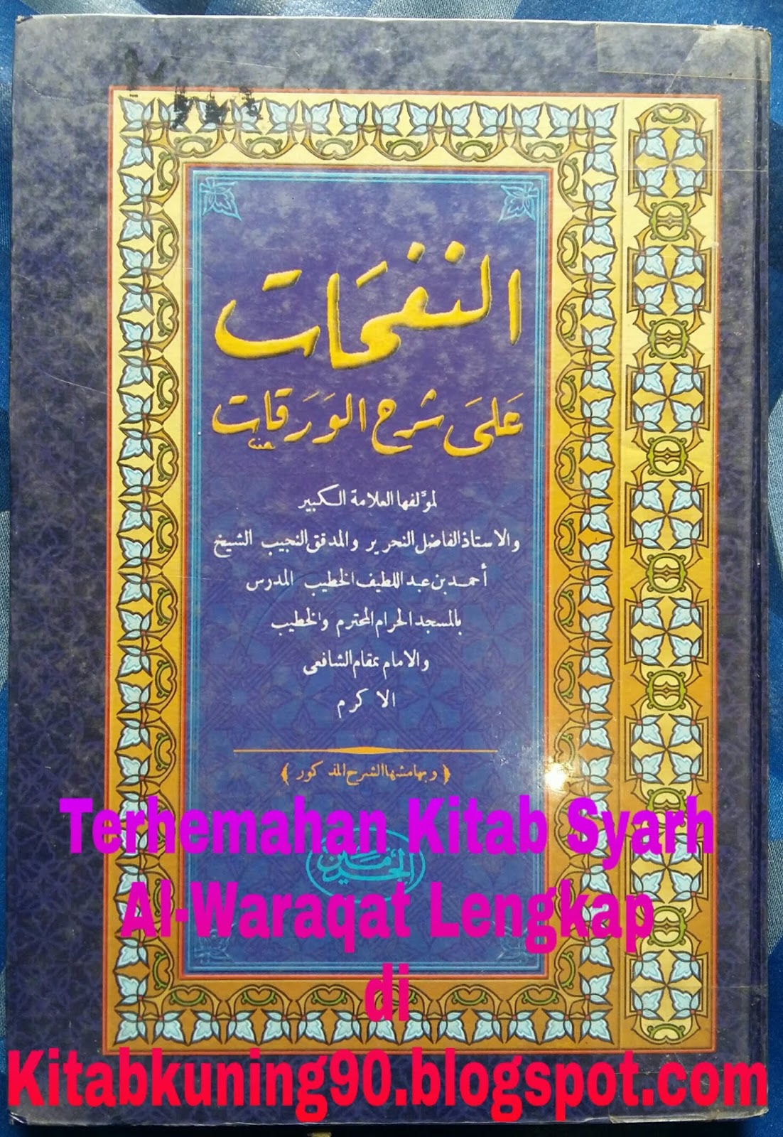 terjemahan kitab islam klasik free download pdf terjemahan kitab islam klasik free download pdf