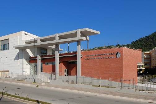 Θεσπρωτία: «Ανακαλύπτω την πόλη μου»