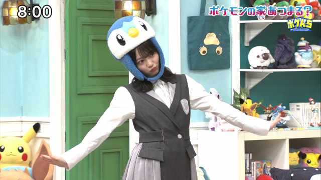 210718 Pokemon no Uchi Atsumaru 210718 Pokemon no Uchi Atsumaru