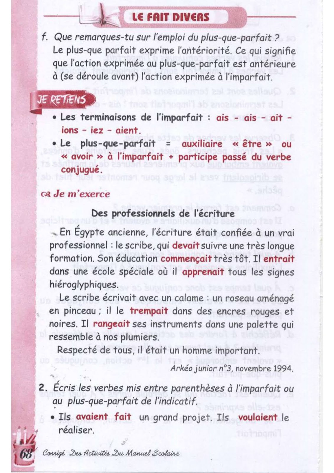 حل تمارين صفحة 61 الفرنسية للسنة الثالثة متوسط - الجيل الثاني