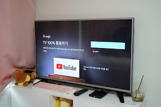 실시간 무료TV 앤 로이드 셋톱박스 박스큐 18