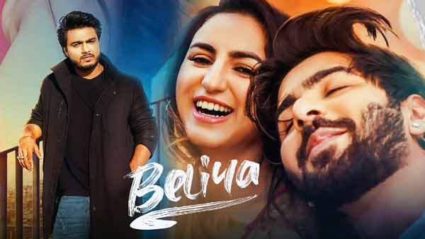 raj barman beliya lyrics