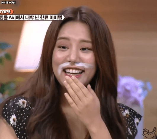 반해버렸어라~붐! 솔빈