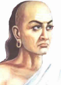 चाणक्य नीति [ हिंदी में ] : द्वितीय अध्याय | Chanakya Neeti [In Hindi]: Second Chapter