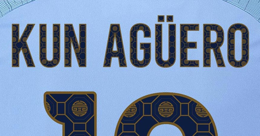 Manchester City Unveil Updated Font to Celebrate Chinese New Year