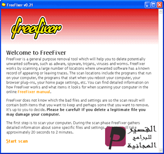 FreeFixer