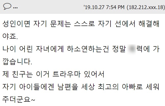 이 이미지는 대체 속성이 비어있습니다. 그 파일 이름은 20210920130851.jpg입니다