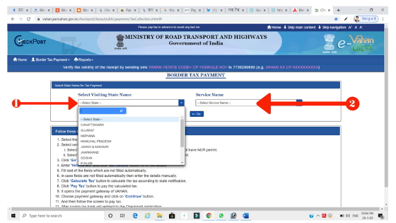 online road tax kaise bhare online road tax kaise bhare