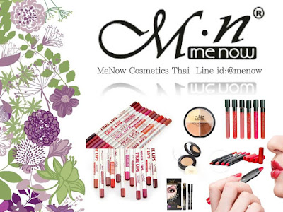 Menow Cosmetics Thai เครื่องสำอางค์ชั้นนำเป็นที่นิยมที่สุดในตอนนี้ ผลิตภัณฑ์เครื่องสำอางฮิตที่สุด มาแรงที่สุด รู้จักกันการันตีคุณภาพสินค้า  พาวเดชั่น ปกปิดเนียนเรียบ บางเบาไม่หนักหน้า สนใจสั่งซื้อ สมัครตัวแทนทักเลย  Line id: @menow โทร 089-4301999 