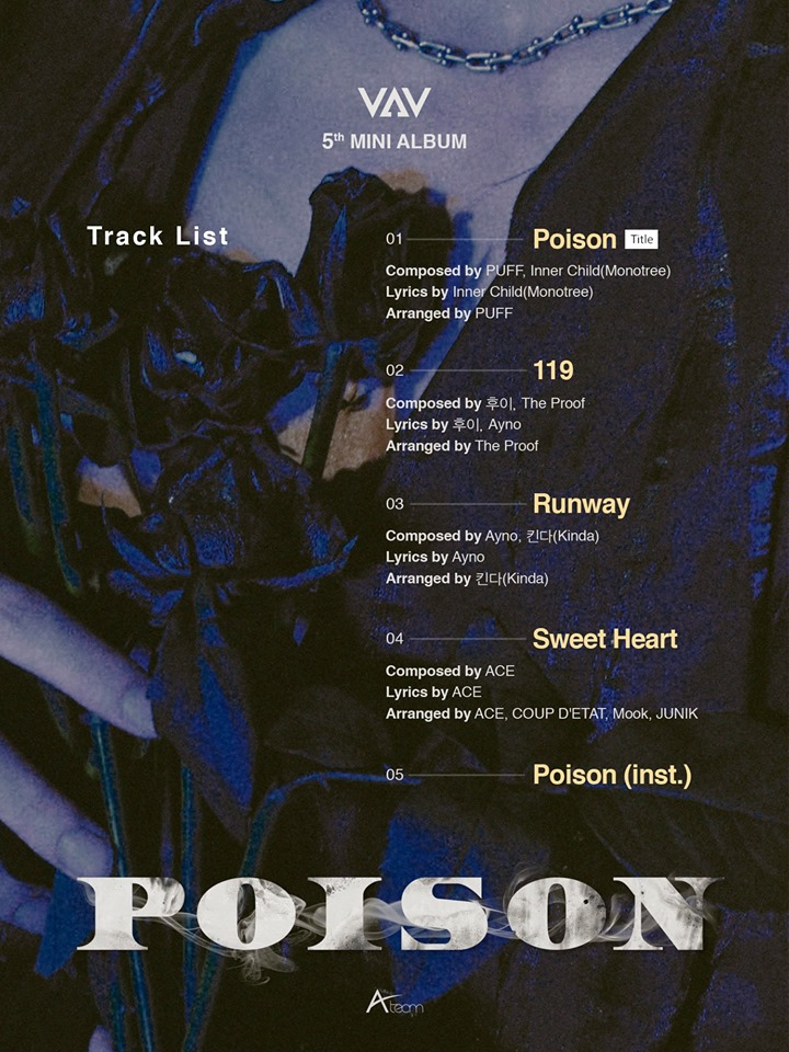 VAV 트랙리스트 공개, 펜타곤 후이 참여→에이노·에이스 자작곡 | 인스티즈