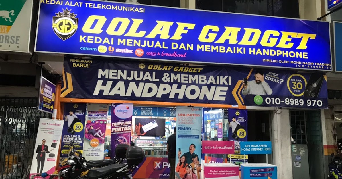 Seri maju pustaka Senarai Kedai