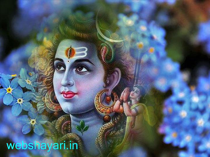 Shiv bhagwan wallpapers HD, images | महादेव शिवजी फोटो