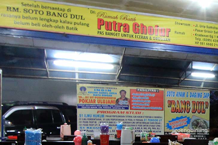 rm soto bang dul pekalongan