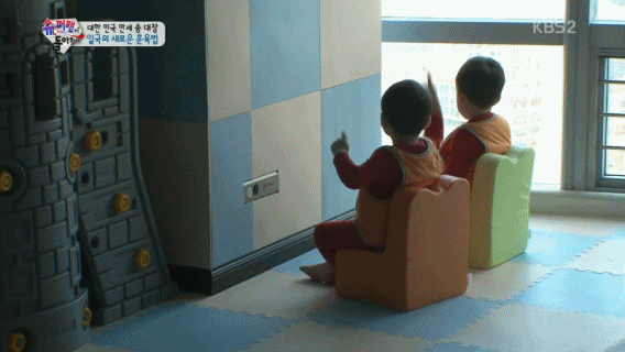 흥이 넘치는 아기 송민국.jpgif | 인스티즈