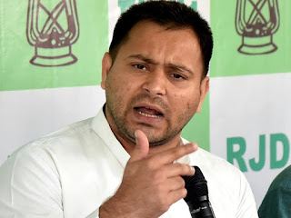 लॉकडाउन: बाहर फंसे बिहारियों पर तेजस्वी का हमला, कहा- गूंगी, अंधी, बहरी सरकार के खिलाफ करेंगे अनशन लॉकडाउन: बाहर फंसे बिहारियों पर तेजस्वी का हमला, कहा- गूंगी, अंधी, बहरी सरकार के खिलाफ करेंगे अनशन
