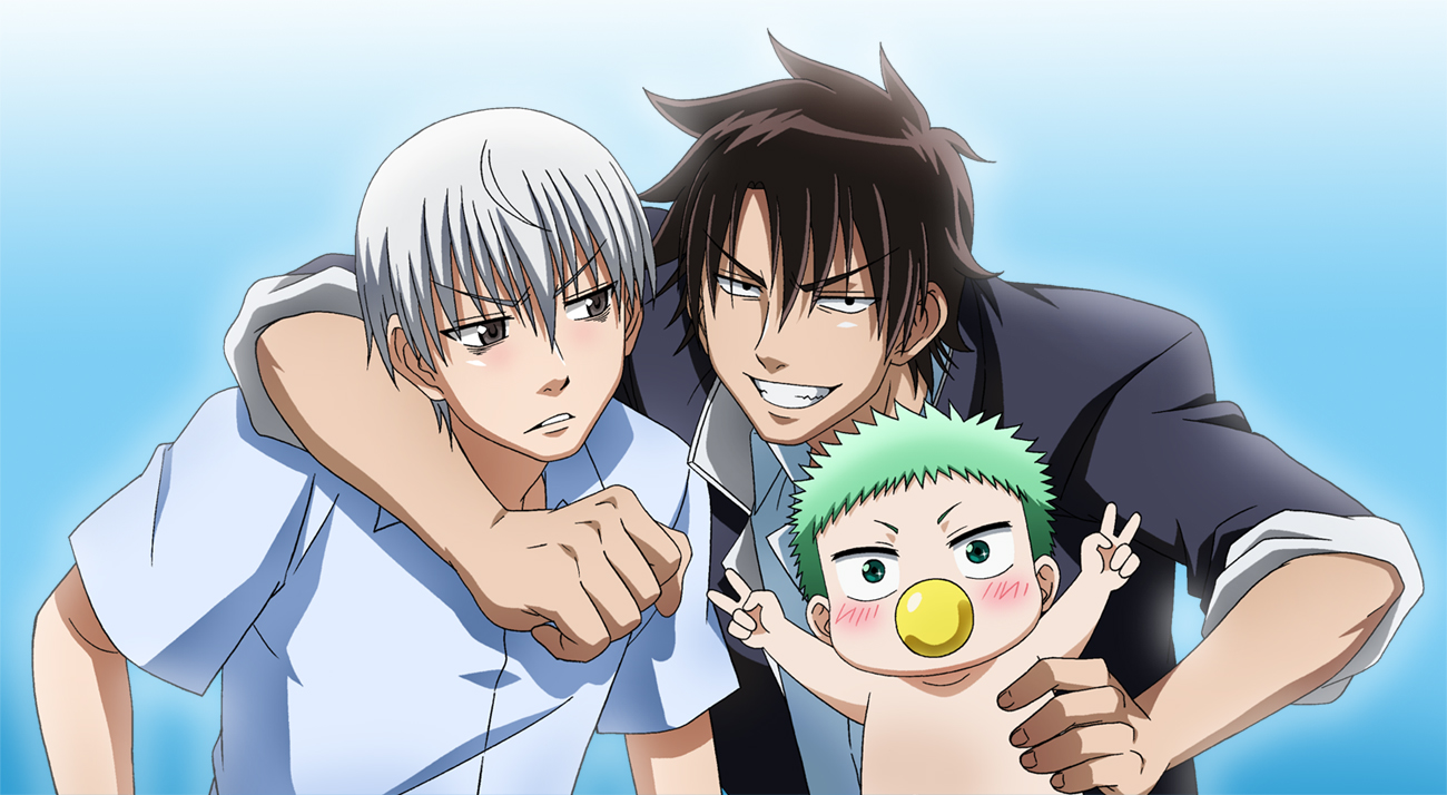 Minna No Kochikame X Beelzebub Scan Vf aveyntoh-blog.blogspot.com