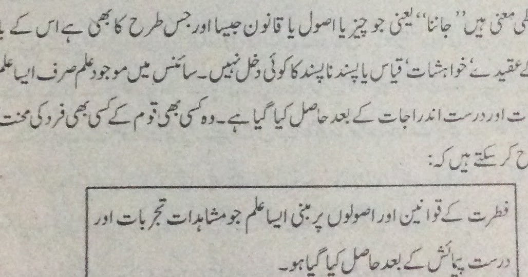 Aiou assignment 2020 matric picture