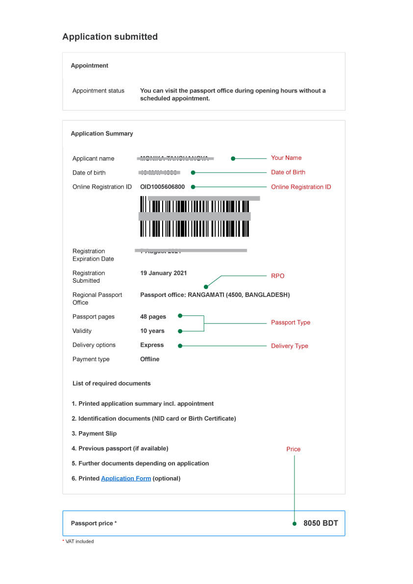 e passport fee bank payment