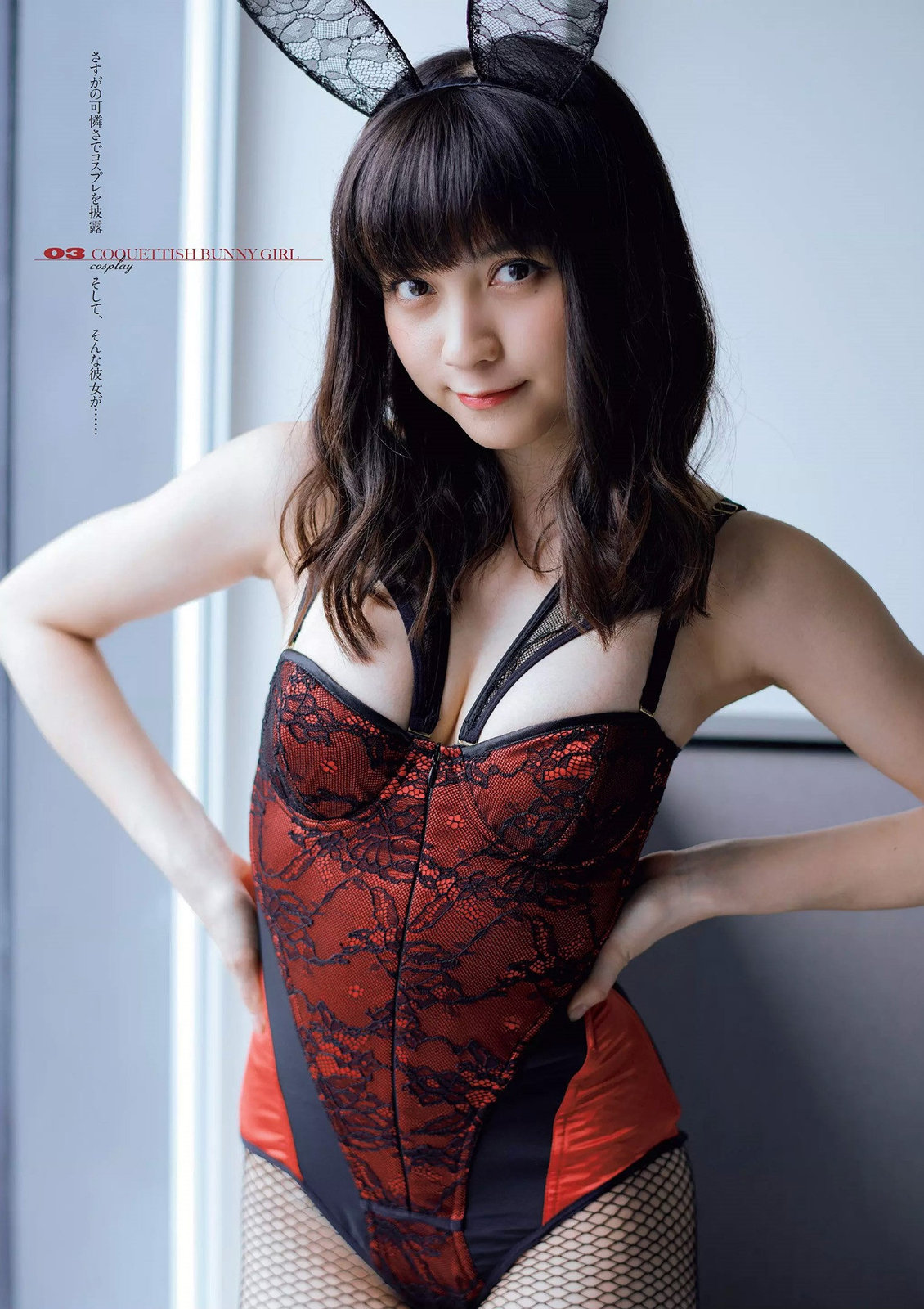 미녀 간호사 모모츠키 나시코 - 디쁠