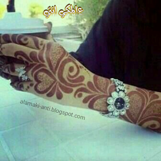 نقش حنا إماراتي مميز جدا