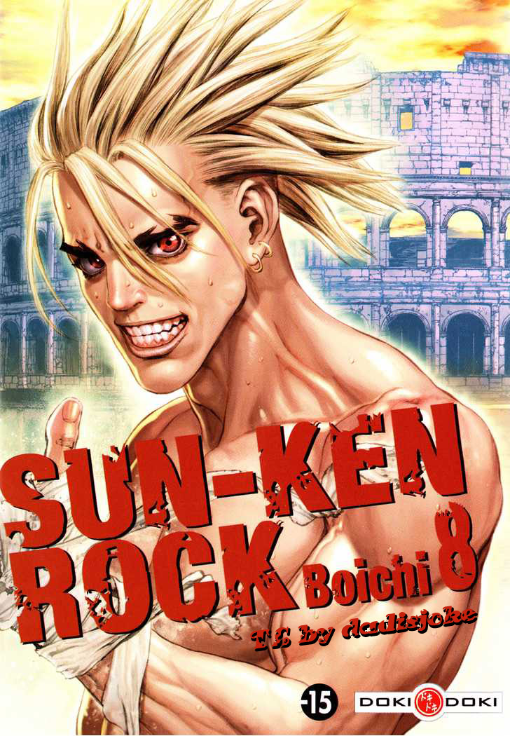 Sun-ken Rock 43-43
